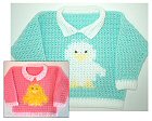 Click here to see this Crochet Duckling Sweater